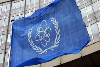 متن گزارش آژانس از برنامه های هسته ای ایران