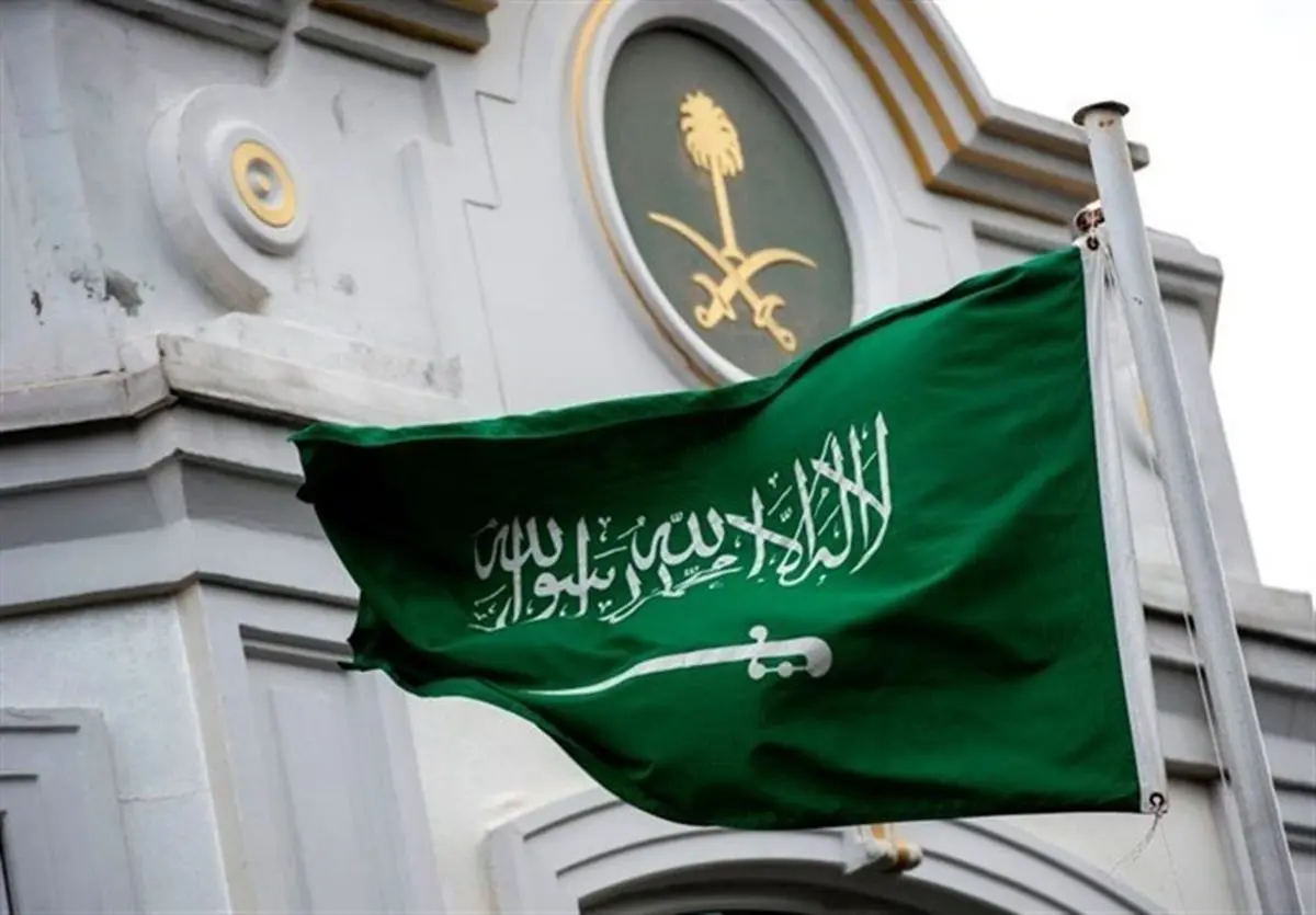 اعدام یک جوان دیگر در عربستان