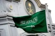 اعدام یک جوان دیگر در عربستان