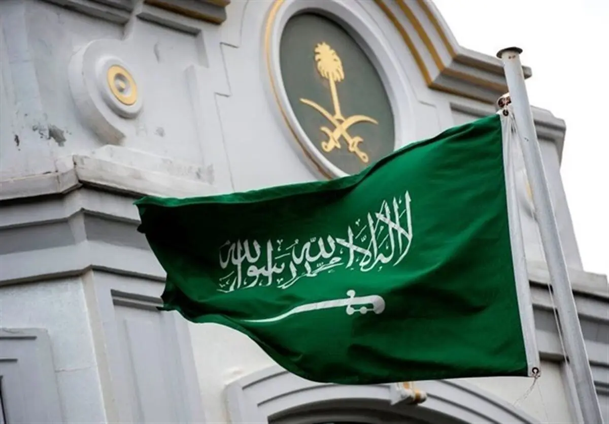 اعدام یک جوان دیگر در عربستان