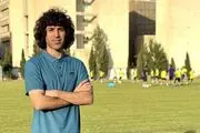 محمد منتظر رسما به استقلال پیوست| منتظر چه پستی بازی می کند؟