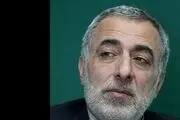 مشاور ظریف: اگر برجام لغو شود، در وهله اول آمریکا آسیب خواهد دید