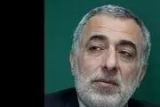 مشاور ظریف: اگر برجام لغو شود، در وهله اول آمریکا آسیب خواهد دید