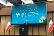 اتفاقات دانشگاه‌های آمریکا نشانه بیداری جامعه جهانی است