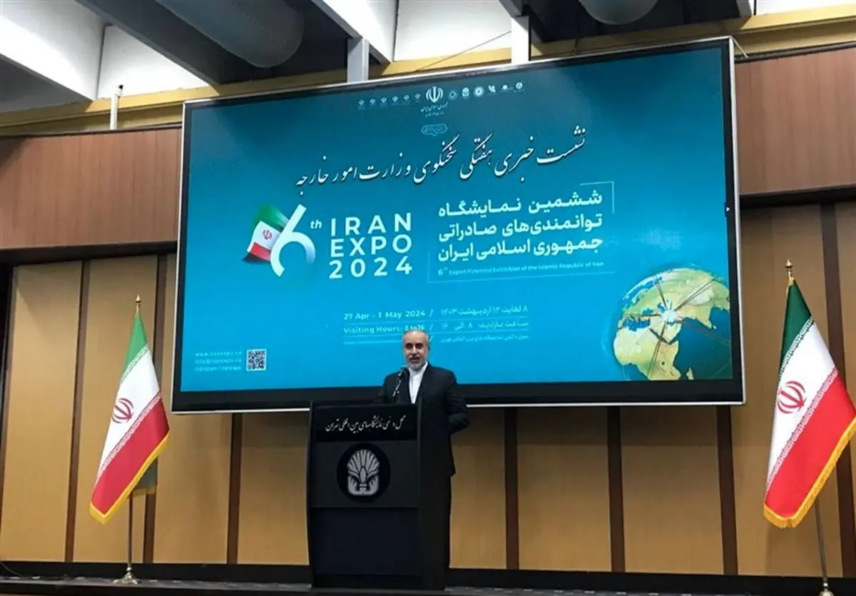 اتفاقات دانشگاههای آمریکا نشانه بیداری جامعه جهانی است