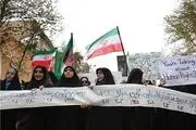 مخالفت استانداری با برگزاری تجمع دانشجویان