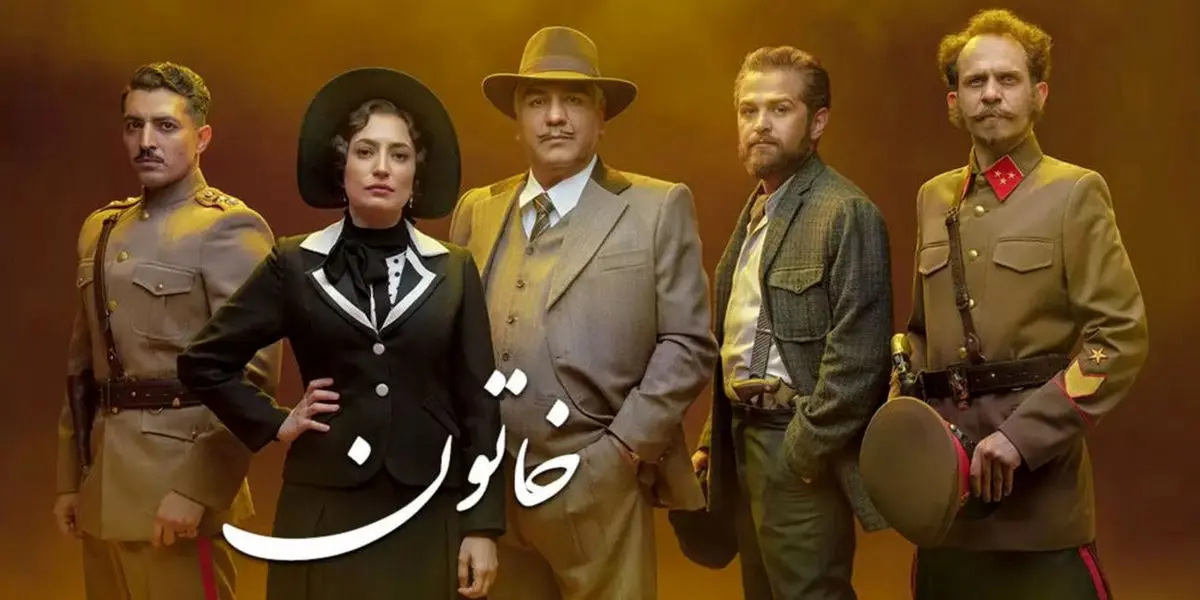 سلفی جذاب و دیدنی رضا فخار پشت صحنه خاتون!