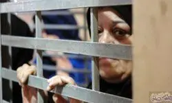 اعتصاب زنان زندانی فلسطینی
