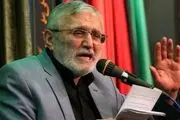 سلام من به مدینه با نوای ماندگار حاج منصور ارضی+صوت