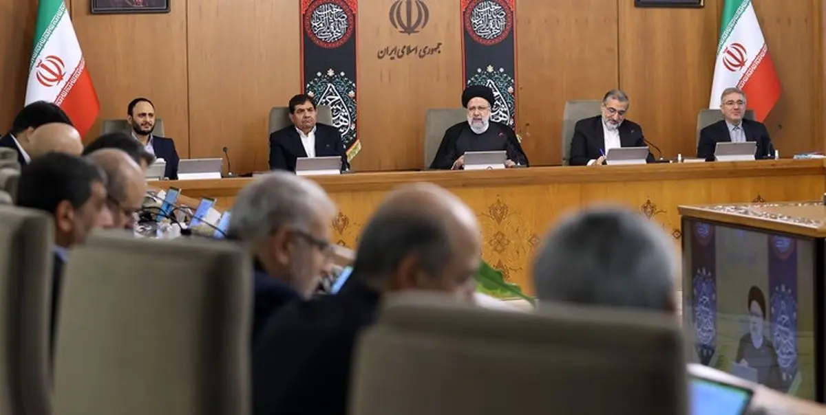 دستور جدی رئیسی به وزارت جهادکشاورزی و بانک مرکزی