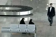 مصوبه جدید خروج دختران مجرد از کشور