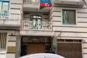 جزئیات حمله به سفارت آذربایجان در تهران