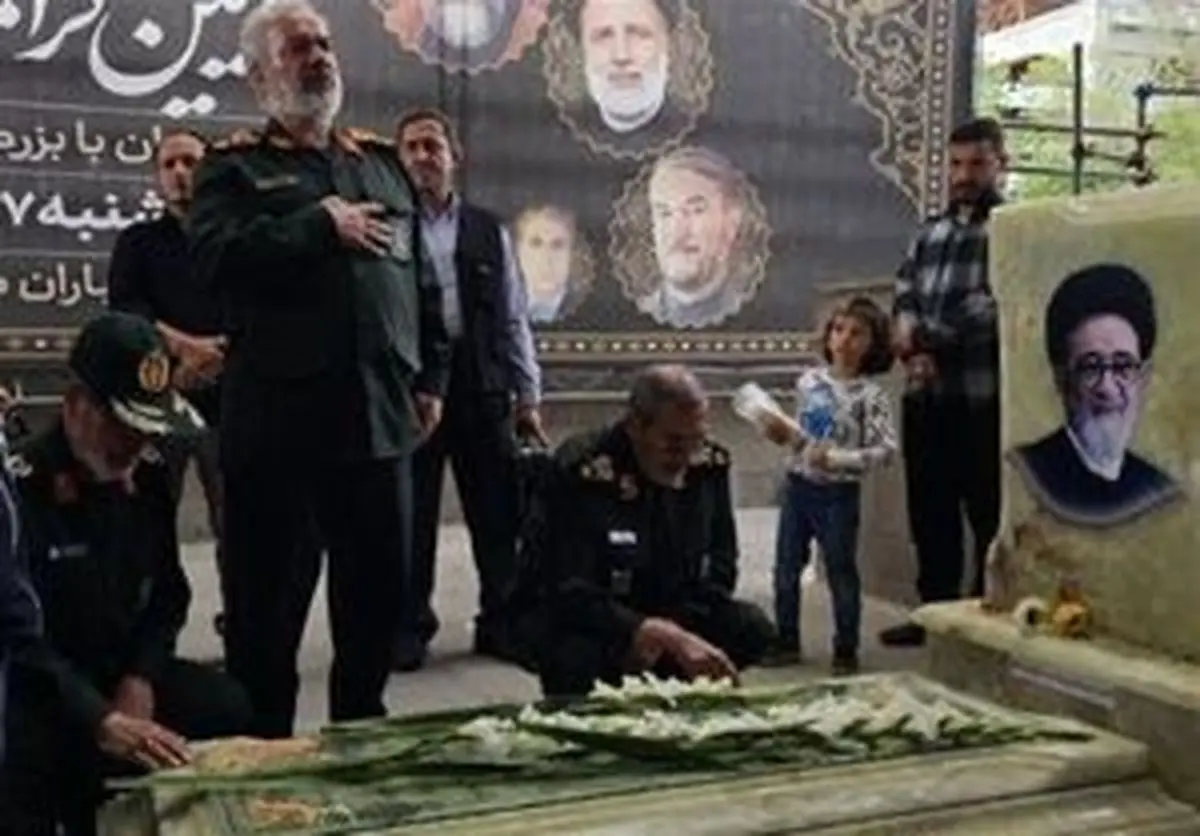 حضور سردار فدوی بر سر مزار شهید آلهاشم