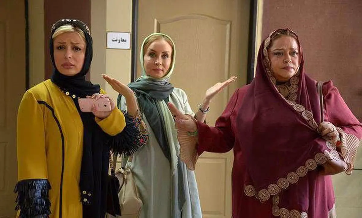 فیلم سینمایی «هشتگ» به کجا رسید؟