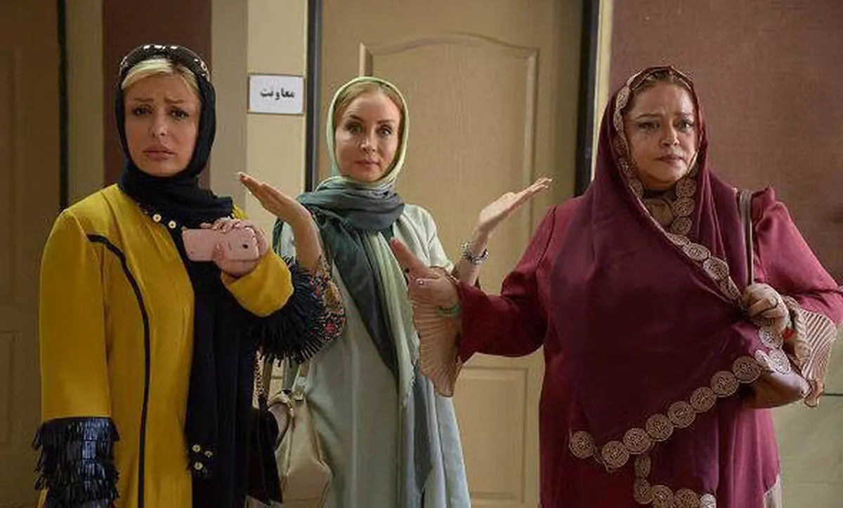  فیلم سینمایی «هشتگ» به کجا رسید؟