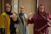  فیلم سینمایی «هشتگ» به کجا رسید؟