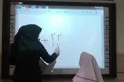شرایط تنوع مدارس قابل تحمل نیست