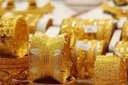 اجرت طلای دست دوم چقدر است؟