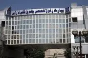 آخرین وضعیت بیمارستان فارابی بعد از حمله اسرائیل+عکس
