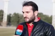 در این فصل باید تاوان بدهیم 