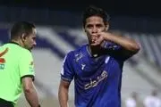 برای بازی با مس؛سورپرایز استقلال لو رفت
