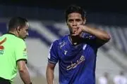 برای بازی با مس؛سورپرایز استقلال لو رفت
