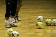  اعلام برنامه جدید لیگ برتر فوتسال