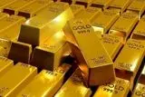 قیمت طلا امروز سه‌شنبه ۳۰ بهمن ۱۴۰۳ 