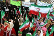 محدودیت‌های تردد در مسیرهای راهپیمایی 22 بهمن