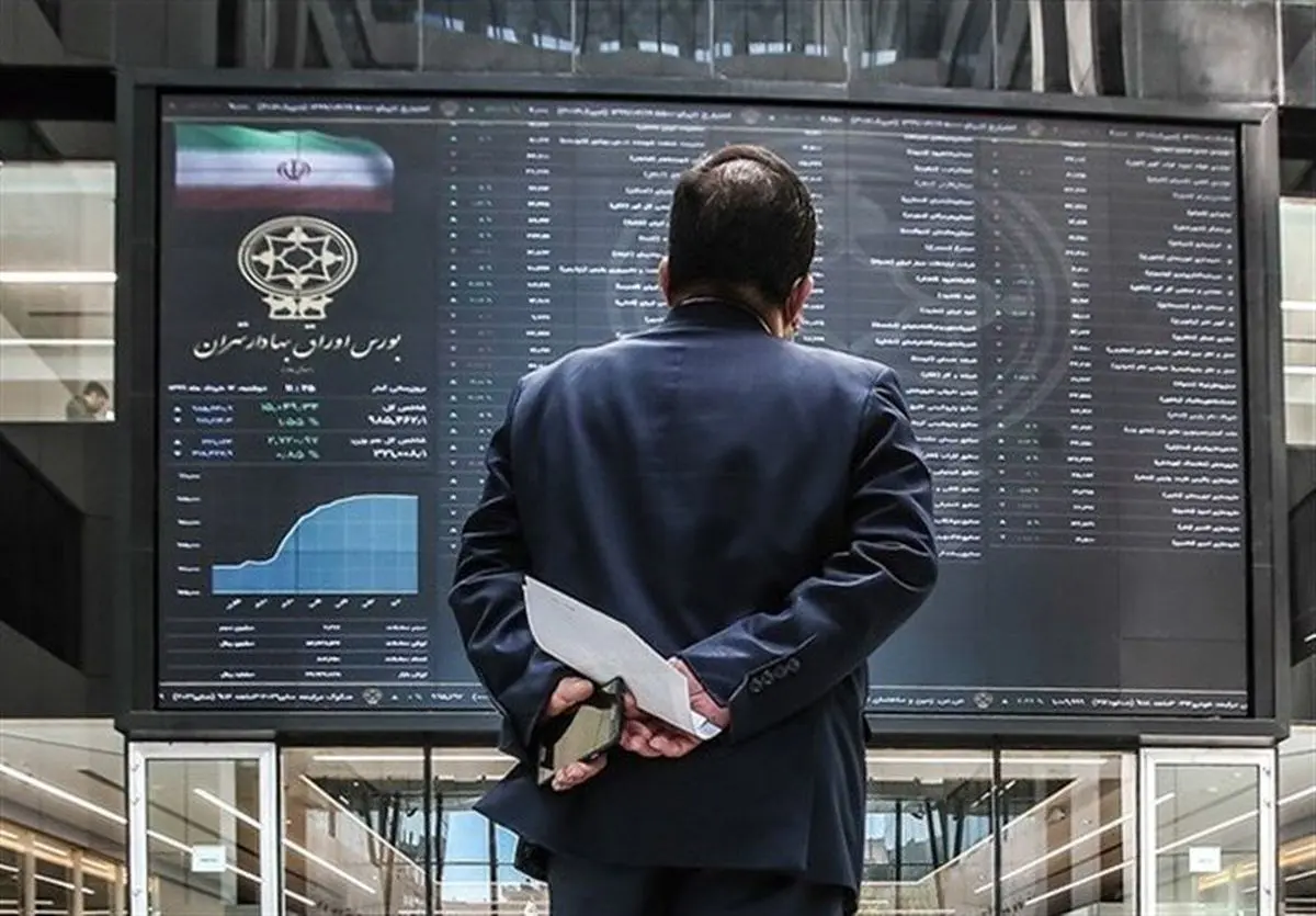 پیش بینی بورس فردا شنبه ۲۶ خرداد ۱۴۰۳