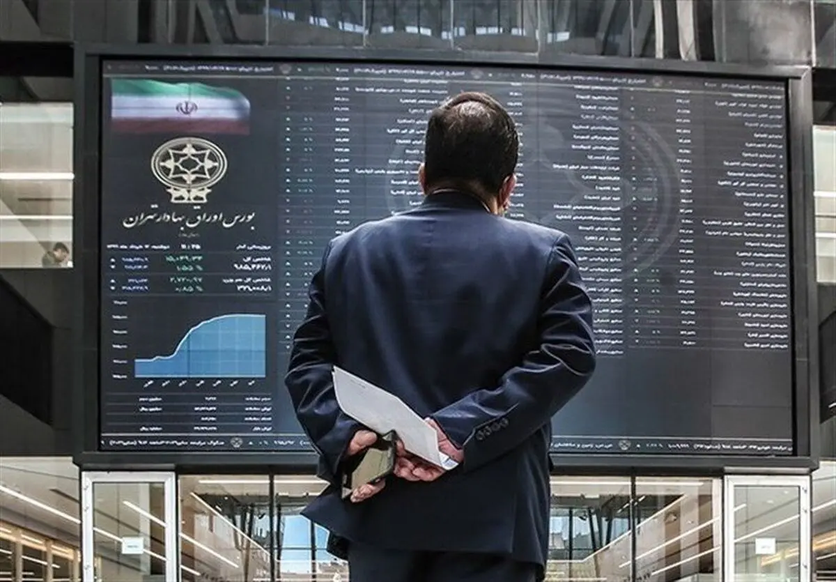 پیش بینی بورس فردا شنبه ۲۶ خرداد ۱۴۰۳