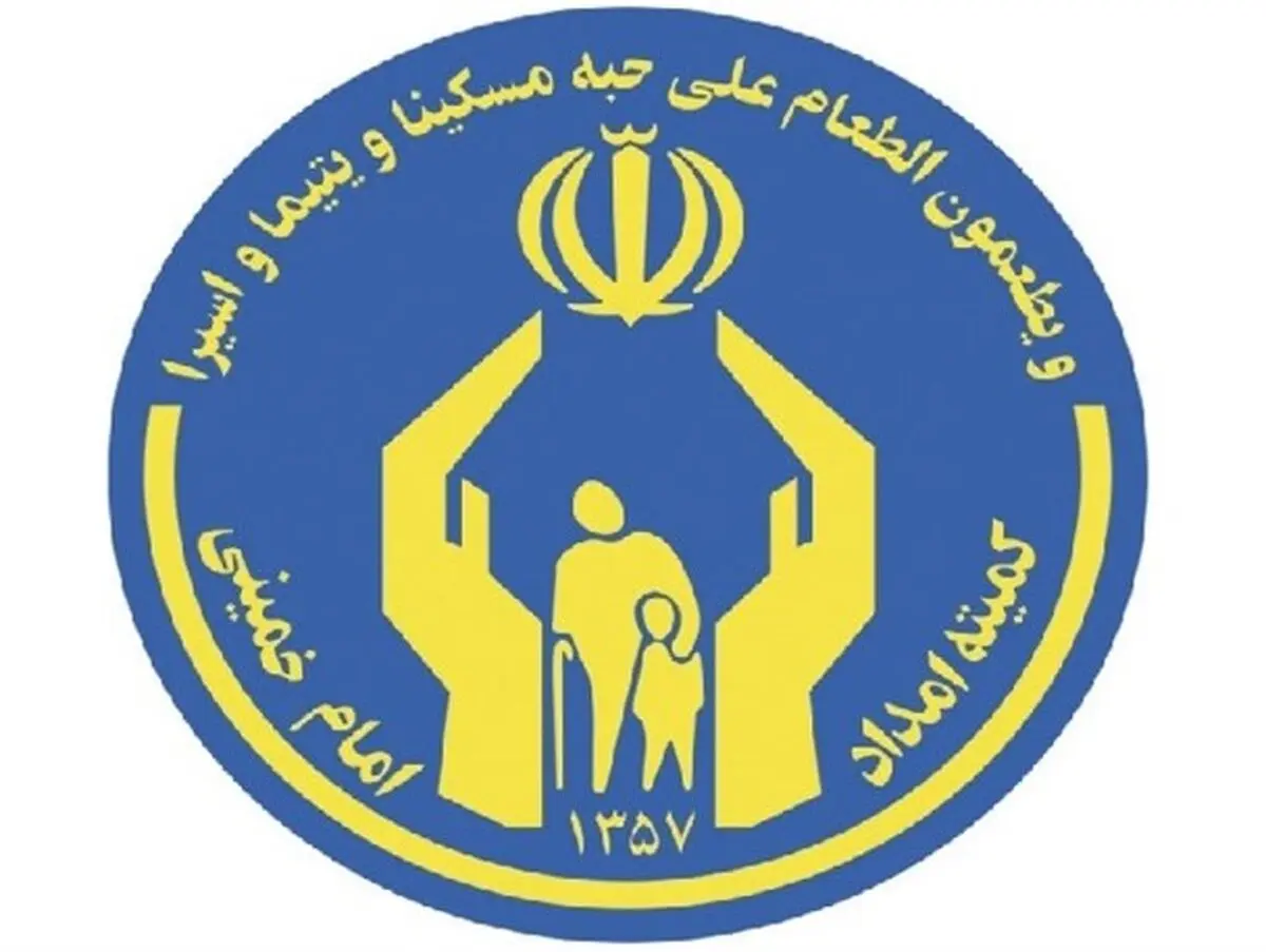 پرداخت 3 میلیارد و 153 هزار وام به 212 نفر در سال 94