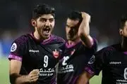 برنامه ریزی عجیب AFC به ضرر پرسپولیس!