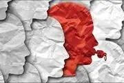 سوت بزنید؛ سیصد میلیون تومان جایزه بگیرید!