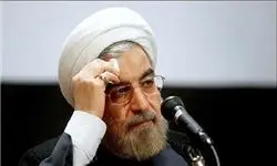 آقای روحانی! نسبت به افزایش قیمت‌‎ها تجدید نظر کنید