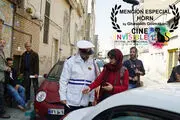 «بوق ممتد» ایرانی در جشنواره اسپانیایی
