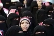 یمنی‌ها علیه ائتلاف متجاوز سعودی تظاهرات کردند