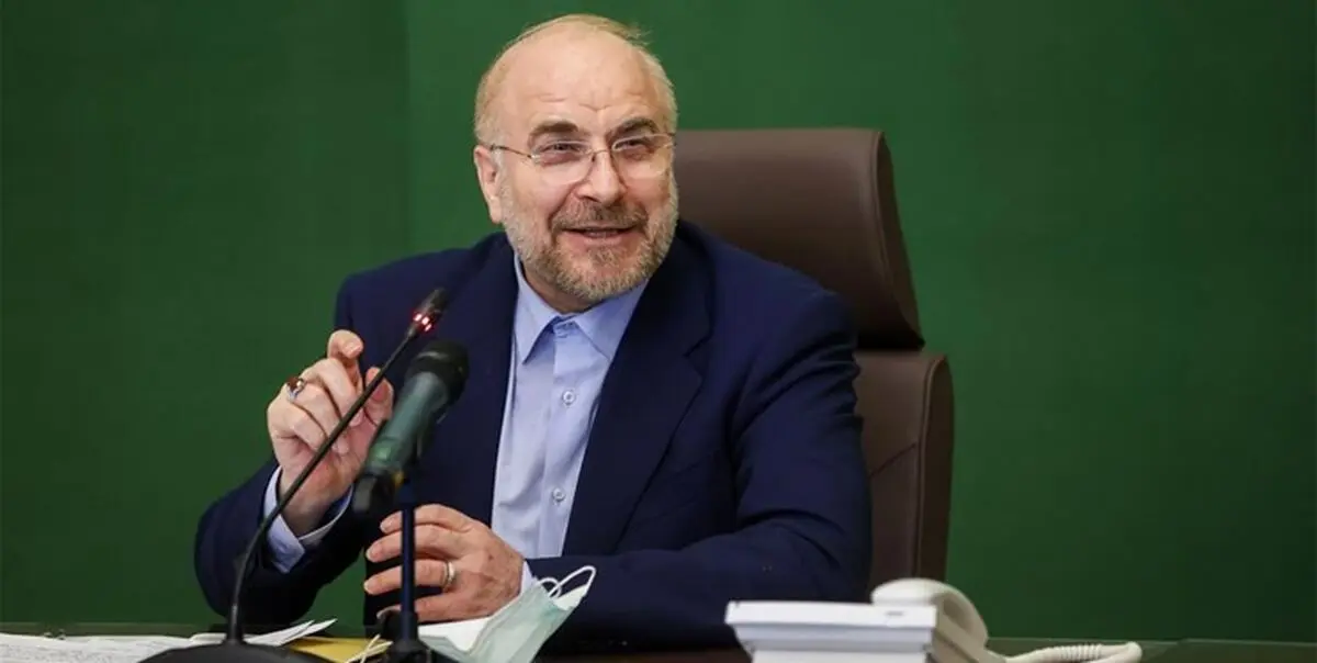 قالیباف: تقویت تولید دانش‌بنیان؛ اولویت مجلس یازدهم است