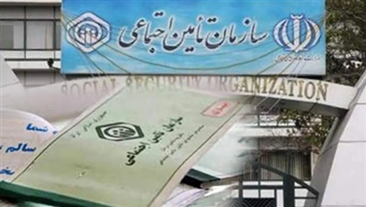 خبری بسیار خوش برای زنان خانه دار