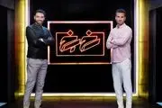میهمان این هفته «رخ به رخ» مشخص شد
