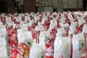 توزیع بیش از ۳۵۰۰ بسته اقلام معیشتی در استان تهران