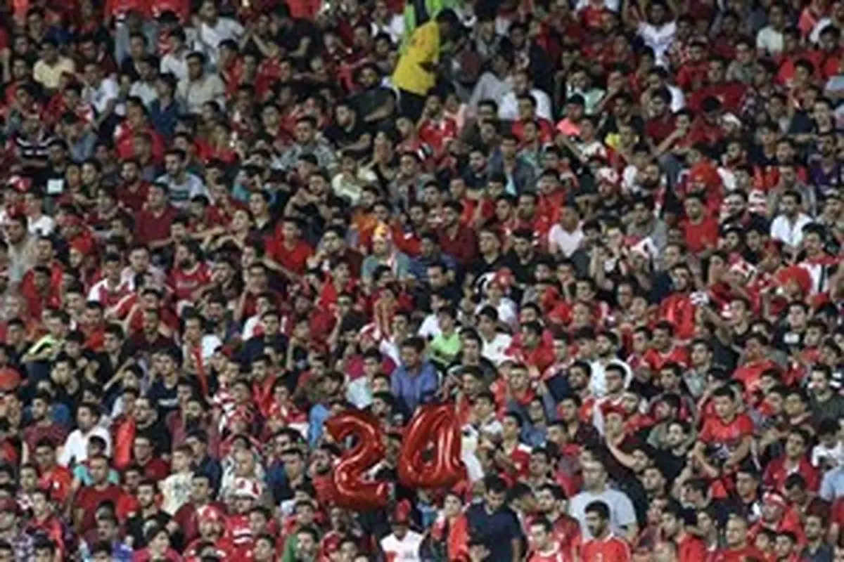برنامه پرسپولیس برای بلیت فروشی