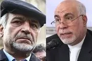 فعالیت اقتصادی 