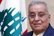 واکنش وزیر خارجه لبنان به تیراندازی به سفارت آمریکا