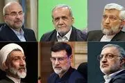 راهکارهای نامزدهای ریاست جمهوری برای صنعت خودروسازی