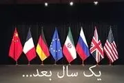 اصلاح‌طلبان چگونه برجام را بزک کردند؟ +تصاویر 