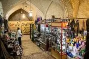 زلزله بیکاری در کرمانشاه/ عکس