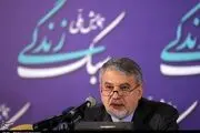 مشهد ۲۰۱۷ زمینه احیای گفت‌وگومحوری سیره رضوی را فراهم می‌کند 