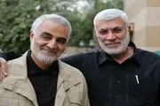 کتائب حزب‌ الله عراق: انتقام خون شهدا حقی است