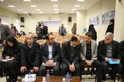 دو لایه فساد در شرکت بازرگانی پتروشیمی